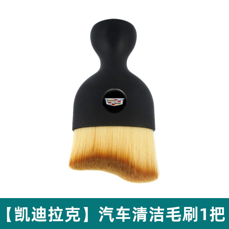 캐딜락(투명 보호 커버 포함)