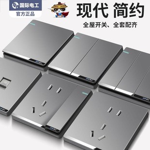 ���H늹��_�P����������86�ͻ�ɫ����16A���{���b���_��׿��{