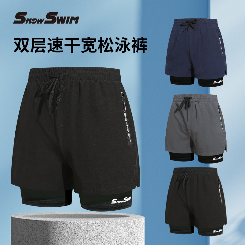 Bañador de doble capa para hombre, bóxer, pantalones de baño anti-vergüenza de secado rápido para adultos, pantalones de playa, traje de equipo de natación de aguas termales