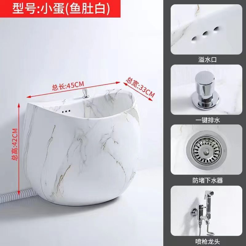 洗拖把池陶瓷家用阳台卫生间拖布池彩色墩布池子户外庭院北欧蛋形|undefined