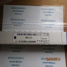 Оригинальный спот Ивасаки EYE галогеновая лампа JCR12V30W20H/G1 прецизионный инструмент