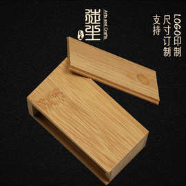 竹制精油包装盒木质礼品盒制作抽拉盖木盒批发小号饰品收纳木盒子