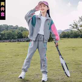 安奈儿联名女童运动套装2025春秋儿童装洋气网红中大童休闲两件套