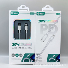 ֱͨ܇PD20W��䔵�����W�� �m���O��13/14Type-c�O�����PD��