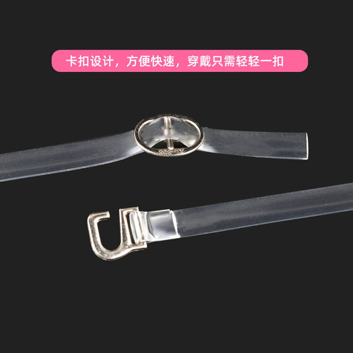 Long transparent invisible shoelaces around the ankle to prevent heel falling off, non-heel straps, high-heeled shoes, shoelaces