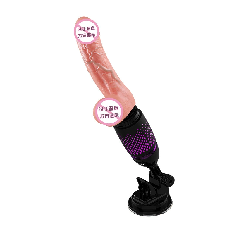蒂贝 Black whirlwind gun machine旗舰版女性自慰器全自动伸缩震动仿真阳具情趣玩具