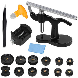 Watch repair suit pressure back cover pressure meter cover watch cover Press battery replacement tool capping device 18-piece set