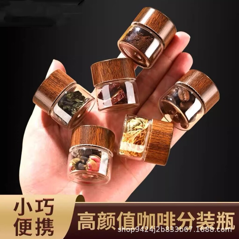 Mini Glass Sealed Jar, Food-Grade Coffee Powder Dispensing Bottle, Portable Storage Jar, Tea Storage Small Empty Bottle Mini Glass Sealed Jar, Food-Grade Coffee Powder Dispensing Bottle, Portable Storage Jar, Tea Storage Small Empty Bottle