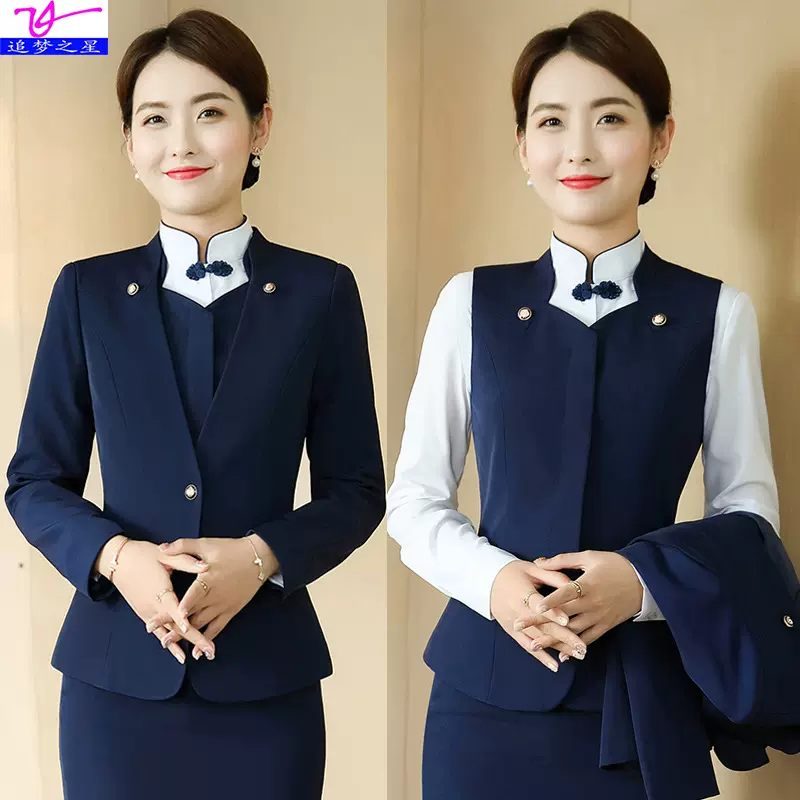 2021职业马甲西装套装女 春秋酒店服务员工作服女 美容院前台工装