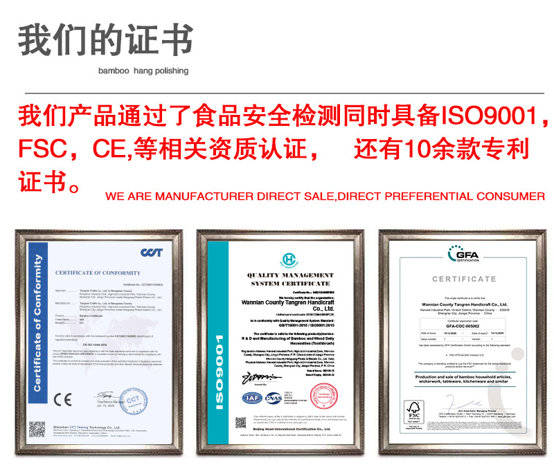 竹制痒痒挠孝子手老头乐不求人孝道按摩抓痒器