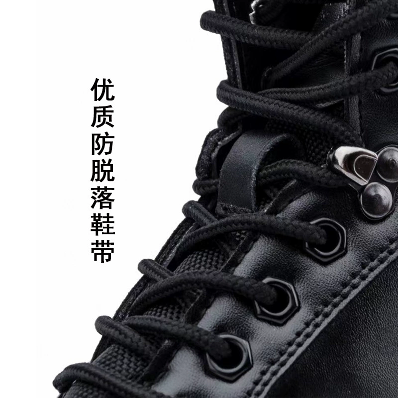 Fast work keep warm boots with zipper