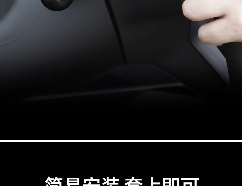 Suitable for Tesla Model3/Y gear rod cover interior decoration handle decorative patch carbon fiber lever modification ya accessories