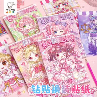 ��ͯ�����Q�b�N����ü����������y�������ֵŮ�����~�N����diy