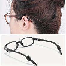 Y 284 11pcs Cute Kitten Anti Slip Eyeglasses Holders
