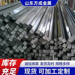 q235b��α�䓹������F ���B������16*5.5����С��䓗l