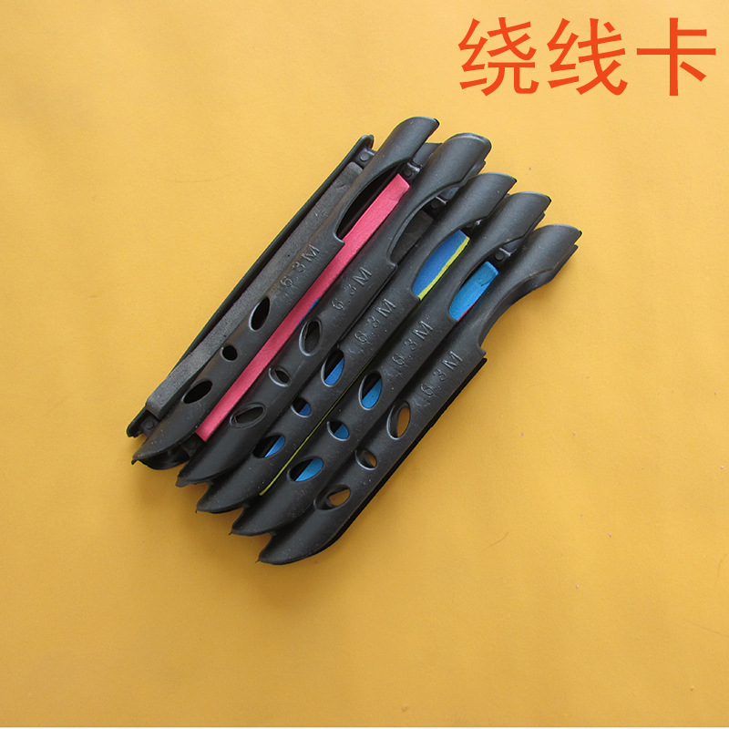 Fishing rod winding card convenience wire card winding board…
