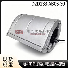 ȫ��ԭװ 6SN1162-0BA02-0AA2 D2D133-AB06-30 480V ��Ƶ������