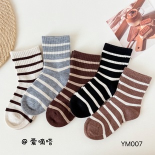 ����ડ�����ë����ë��ͯ�m�ӗl�y���Ӻ��Ůͯ��ů1-15�S�����l
