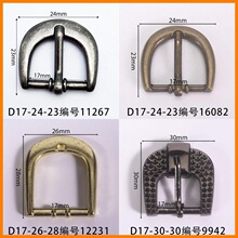 �ȏ�17mmd�ο۰�A�Ύ�荒���~���zƤ��Ь��Ƥ��Ь�������l����