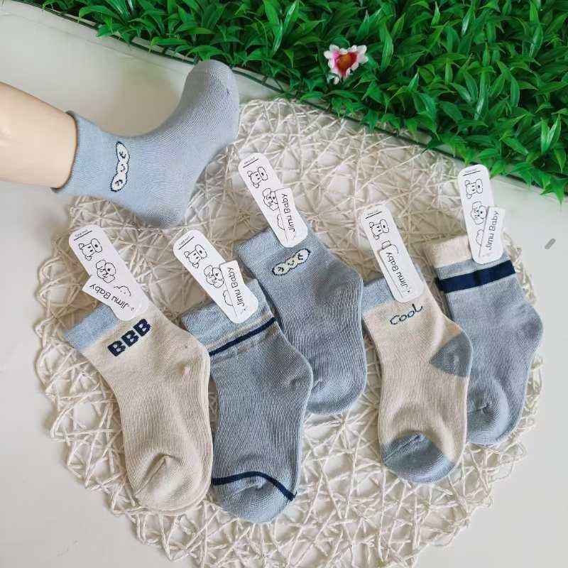 For boys