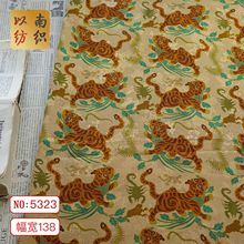 ������嶾������ʽȫ�˽zӡ�����χ��L�����B��ȹ�r������Ứ��