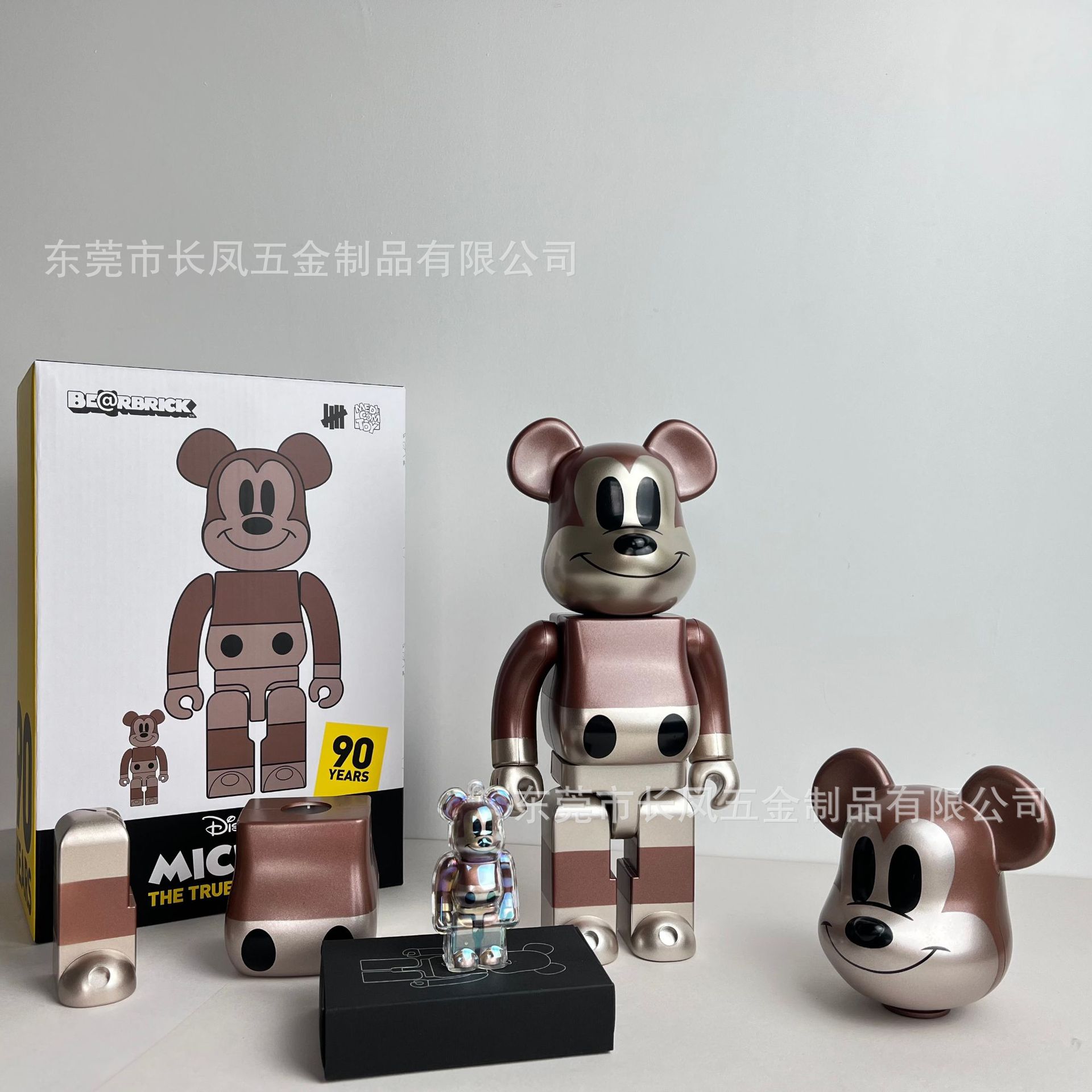 ??米奇
