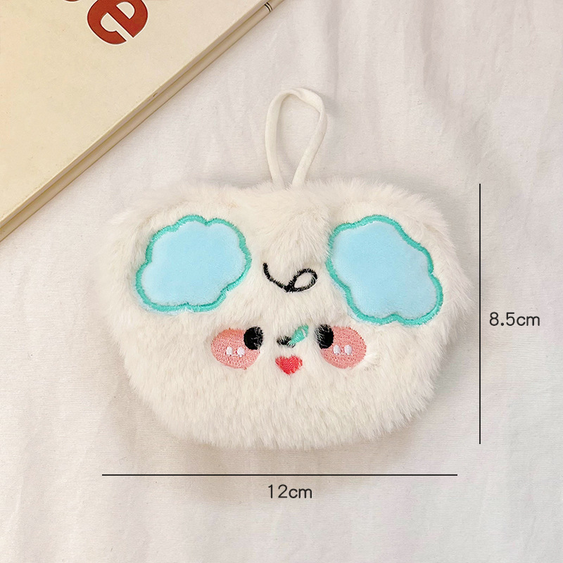 かわいい刺繍の暖かい手の宝の漫画は携帯して発熱します。|undefined