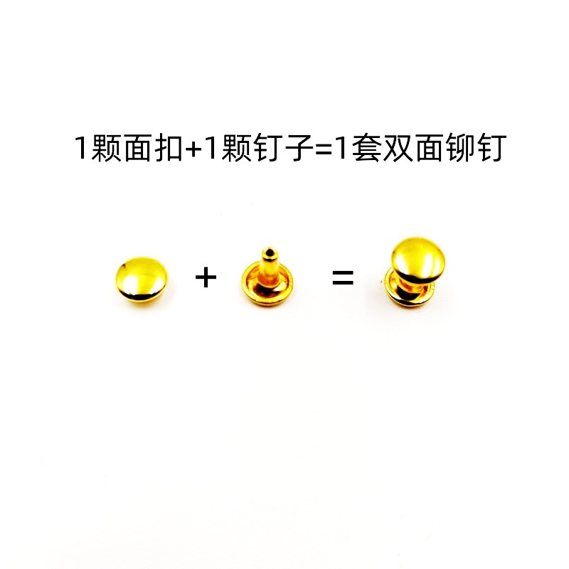 Cap nail ropa de equipaje de cuero decoración de metal remache de doble cara traje de hebilla femenina remache de doble cara + herramienta