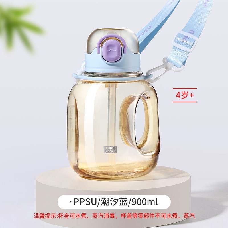 PPSU子供用水筒、学生用スポーツウォーターボトル、大容量プラスチックストローカップ、携帯用漫画ストローカップ|undefined