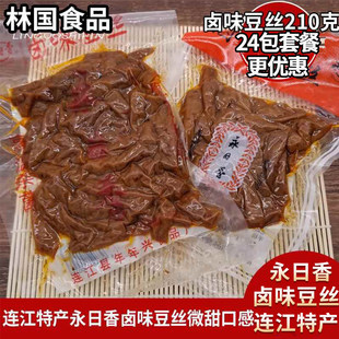 �����������uζ���z190g����Ƥ��ʳ��ɶ���С��105g��������