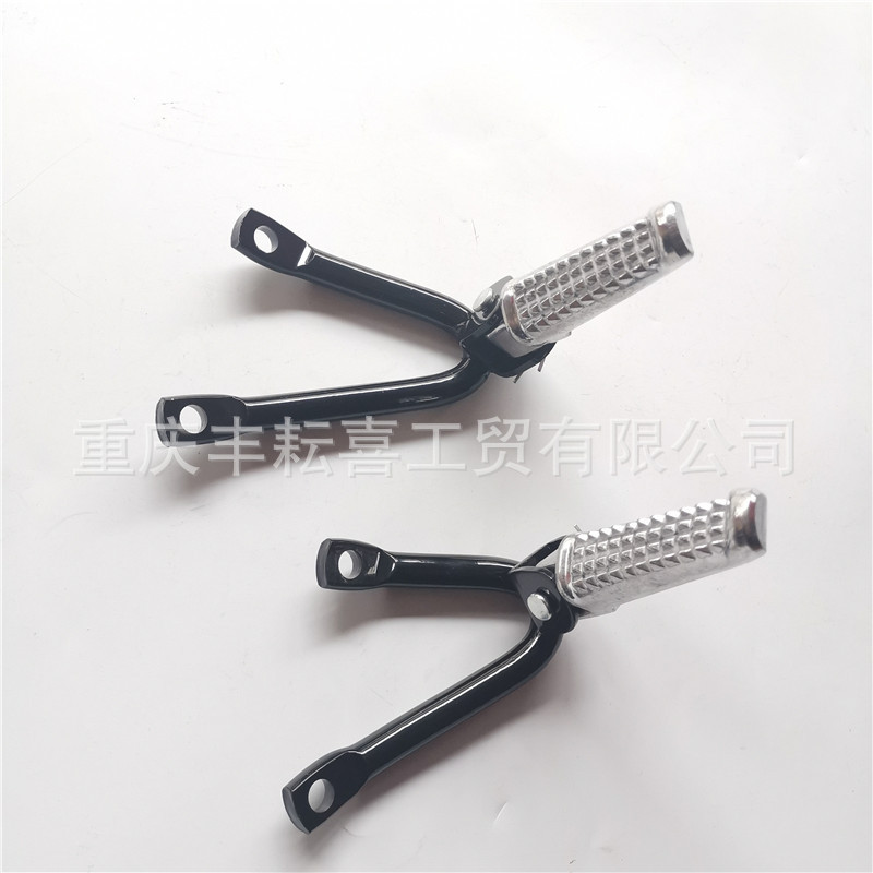 Accesorios de motocicleta todoterreno pedal trasero de CQR150-CQR250 de alta carrera de montaña Maias V3 pedal tripulado