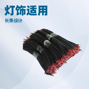 ������늾��S�ҬF؛���l��о�t�ڹ��z��PVCܛ��0.5-0.75ƽ��
