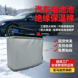 其他烧烤用具;过滤棉;针刺无纺布