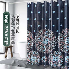 现货防水塑料浴帘厕所隔断帘 浴室卫生间干湿分离遮挡帘