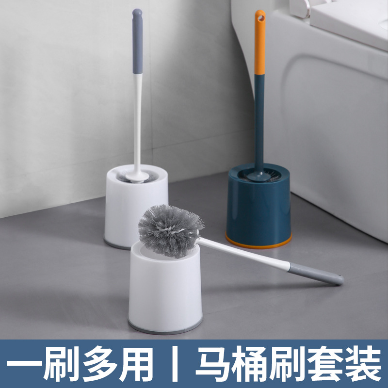 家庭用トイレブラシ死角のない壁掛け式トイレ穴なしトイレブラシ長柄壁掛け清潔ブラシセット