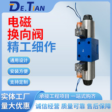 4WE10E,4WE10F,4WE10G,4WE10H,4WE10J,4WE10R늴œQ���y