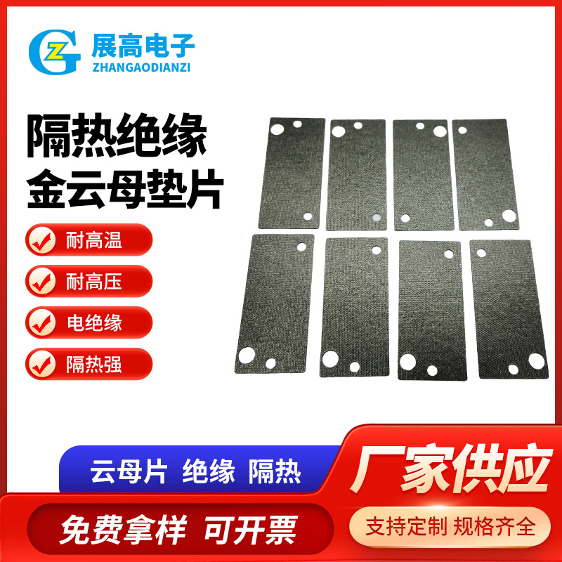 3bbc7475b875e44aaed66aa11f804e