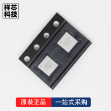 全新现货 HMC253ALC4 封装QFN-24 丝印H253A RF开关 IC