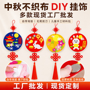 ���﹝���������ͯ�ֹ�diy����ճ�N���ϰ��׃��@�����Ʒ���