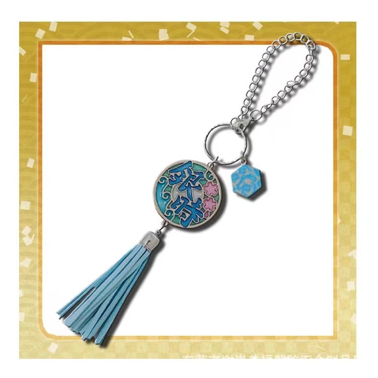 DIY合金饰品  工厂批发英文字母汽车钥匙扣吊坠包包挂饰