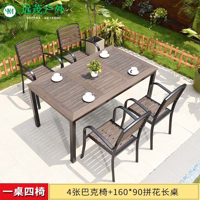 벅체어 : 4+1 [160*90 쪽모이 긴테이블]