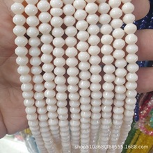 ���l8mm�����p����A��ɢ���ֹ�diy���Ʒ����֙C����Ʒ���