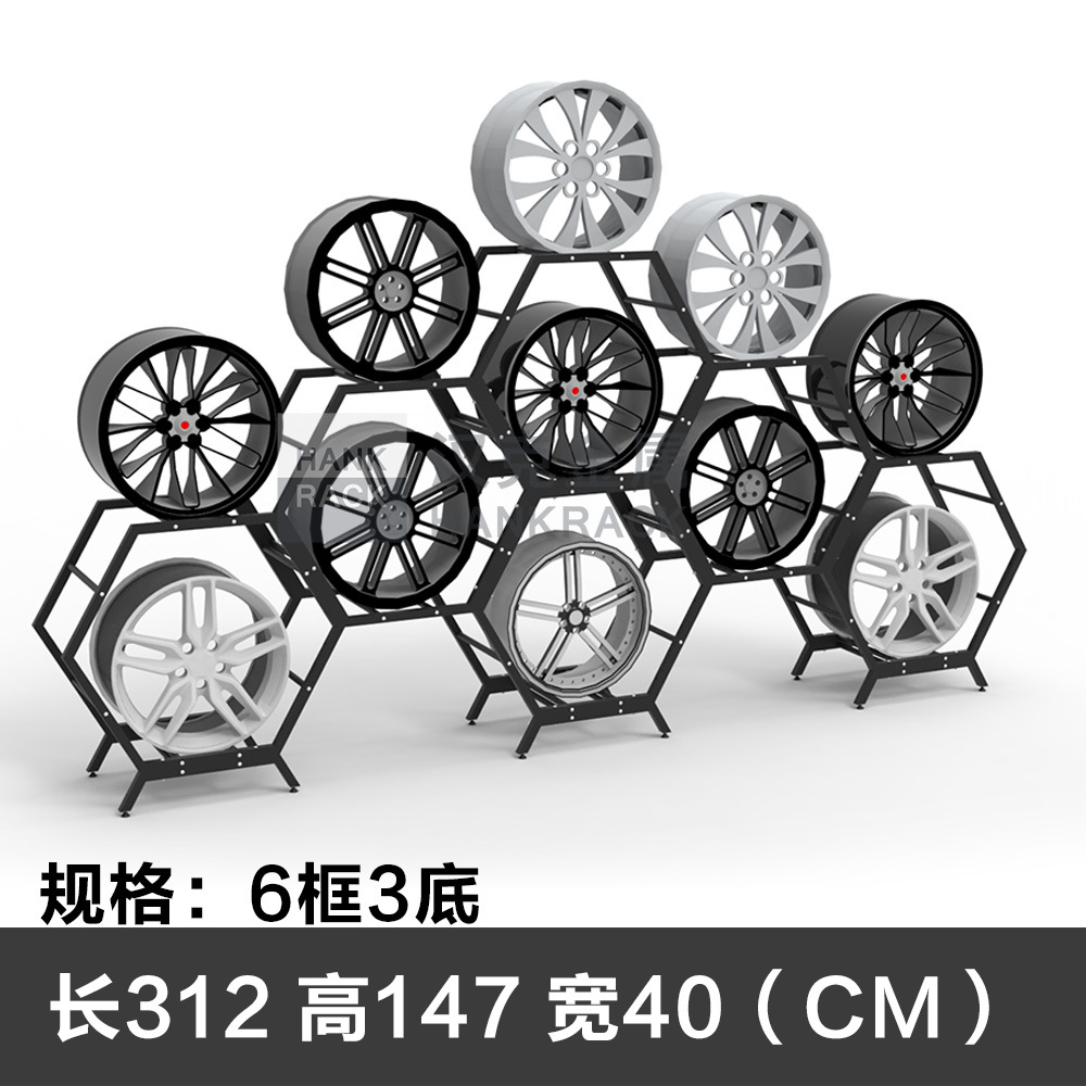 6 프레임 3-하단