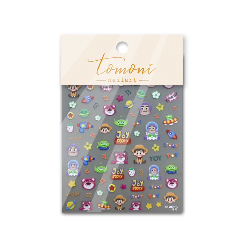 Jiafei 3D pegatinas tridimensionales niños pegatinas de uñas tomoni en relieve lindo mascota de dibujos animados lindo Oso De piel Bola de juguete patrón