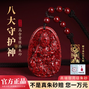 �ٷ���Ş�꾧�w��ɰ������������մ�������t̓�ղ����_����