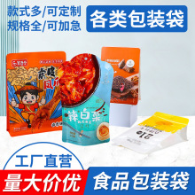 ����ʳƷ���b�����������Է���ʳ��ţ����uצ��������X��������