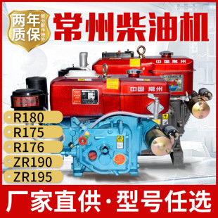 ���ݲ��͙C�l�әC4/6/8/10ƥ�R��С�͆θ�ˮ����݆܇�����C�r��