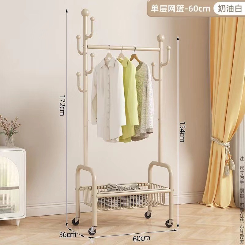 [2024 새로운] 60 크림 화이트 단층 바구니