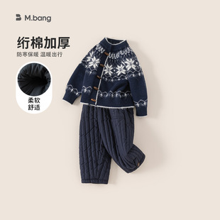 ���xͯ�b2026������ǿ��M���uë�¼ӽqѝ�Ӄ�ͯ�ɼ�����ͯѝ���b