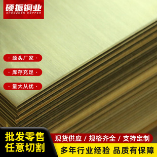H62�S�~���S�~Ƭ�~��Ƭ���~Ƭ�~�|Ƭ�ֹ�diy֧�����мӹ�������